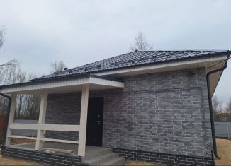 Продам дом, 92.9 м2, деревня Клишева, Школьная улица