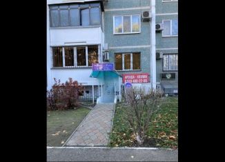 Сдача в аренду офиса, 20 м2, Краснодар, проспект Чекистов, 20, микрорайон Юбилейный