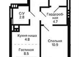 Продается 2-ком. квартира, 43.2 м2, Новосибирская область