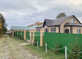 Дом на продажу, 145 м2, деревня Темьянь