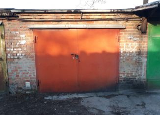 Сдаю гараж, 21 м2, Таганрог