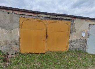 Продажа гаража, 24 м2, Реж