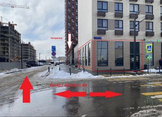 Аренда помещения свободного назначения, 25 м2, Зеленоград, Георгиевский проспект, 27к2