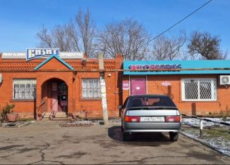 Продаю торговую площадь, 88 м2, Краснодарский край, Широкая улица, 126А