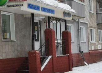 Продажа помещения свободного назначения, 130 м2, Северск, Коммунистический проспект, 66