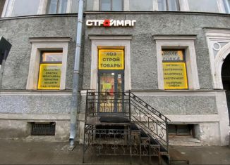 Продается торговая площадь, 77 м2, Санкт-Петербург, Садовая улица, 77