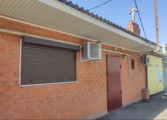 Продаю офис, 67 м2, станица Выселки