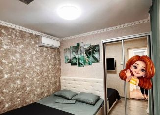 Сдаю дом, 25 м2, посёлок городского типа Сириус