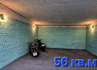 Продам гараж, 30 м2, Кстово