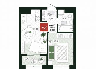 Продам 1-ком. квартиру, 32.9 м2, Тула