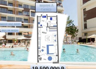 Продается 2-комнатная квартира, 45 м2, Судак, Набережная улица, 75