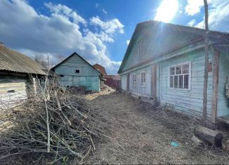 Продам дом, 43.6 м2, Татарстан, Южная улица