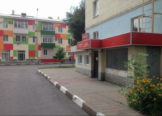 Сдается помещение свободного назначения, 155 м2, Белгородская область, улица Кирова, 26