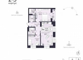 Продается 3-комнатная квартира, 85.5 м2, Дербент, Фабричная улица, 26/2