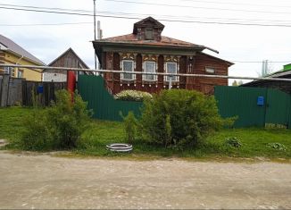 Продам дом, 33.8 м2, Павлово, Прудная улица, 29