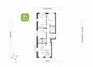 Продаю 4-ком. квартиру, 86.2 м2, Тюмень