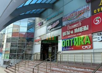 Торговая площадь на продажу, 30.3 м2, Королёв, проспект Космонавтов, 34Б