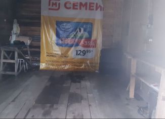 Сдам гараж, 24 м2, Мурманск, улица Георгия Седова