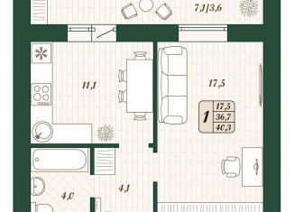Продам 1-комнатную квартиру, 36.7 м2, поселок городского типа Стройкерамика, улица Олега Пешкова