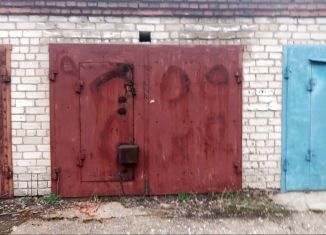 Гараж на продажу, 30 м2, Пермский край