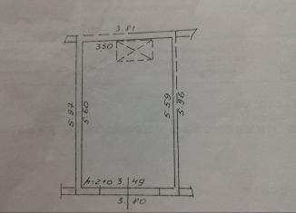 Продам гараж, 20 м2, Данков