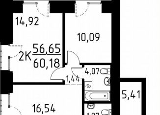 Продаю 2-ком. квартиру, 60.2 м2, деревня Кисловка, улица Марины Цветаевой, 42