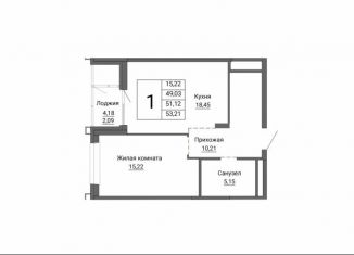 Однокомнатная квартира на продажу, 51.1 м2, Екатеринбург, Ленинский район, улица Степана Разина, 23