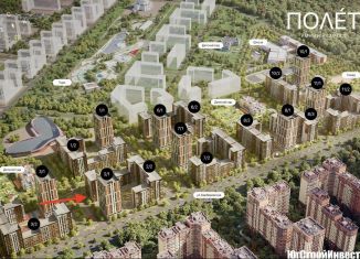 Помещение свободного назначения на продажу, 54.6 м2, Ростов-на-Дону, Берберовская улица, 15, Первомайский район