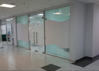 Сдам в аренду офис, 24 м2, Сочи, Навагинская улица, 9Д, микрорайон Центральный