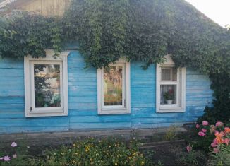 Продаю дом, 46 м2, Оренбург, улица Маврицкого, 52, Центральный район