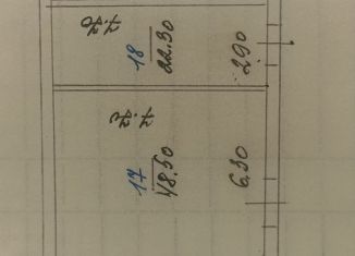 Помещение свободного назначения на продажу, 123.6 м2, Азов, Коллонтаевский переулок, 78
