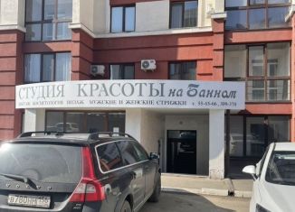 Продам помещение свободного назначения, 212 м2, Оренбург, Банный переулок, 1, Центральный район