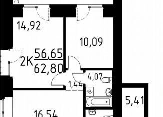 Продажа двухкомнатной квартиры, 62.8 м2, деревня Кисловка, улица Марины Цветаевой, 42