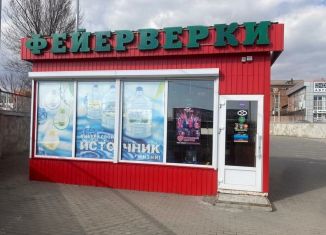 Продается торговая площадь, 24 м2, Ростов-на-Дону, проспект Шолохова, 10А, Пролетарский район