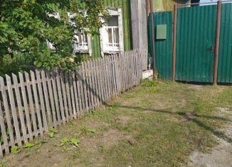 Продается дом, 41.3 м2, Новосибирская область, улица Ленина