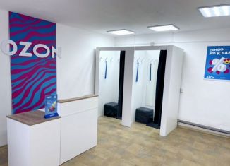 Продам помещение свободного назначения, 44.1 м2, Донецк, 16-й квартал, 2