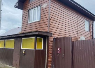 Продам дом, 65 м2, Татарстан, улица Мичурина