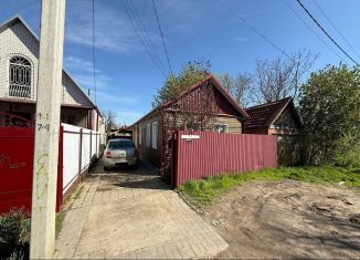 Продажа дома, 43 м2, Кропоткин, улица Льва Толстого