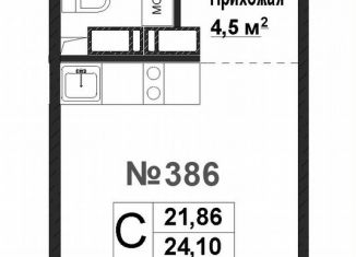 Продается однокомнатная квартира, 21.9 м2, Нижний Новгород, ЖК Торпедо