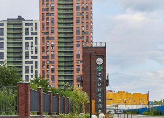 Продам квартиру студию, 22 м2, Ростов-на-Дону, ЖК Гринсайд