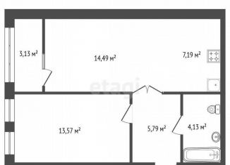 Квартира на продажу со свободной планировкой, 47 м2, деревня Ветошниково, улица Ивана Спатара, 18