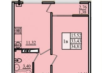 Продажа 1-ком. квартиры, 34.8 м2, Севастополь