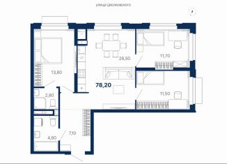 Продаю трехкомнатную квартиру, 78.2 м2, Екатеринбург, метро Чкаловская