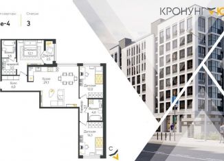Продам 3-комнатную квартиру, 90.9 м2, Ленинградская область