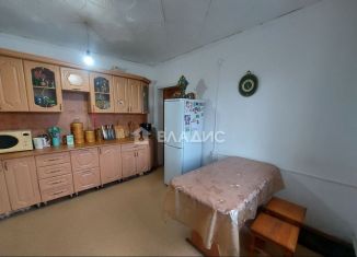 Дом на продажу, 99.6 м2, Чита, Речная улица, 31