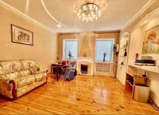 Продам дом, 157.3 м2, Пятигорск, Теплосерная улица