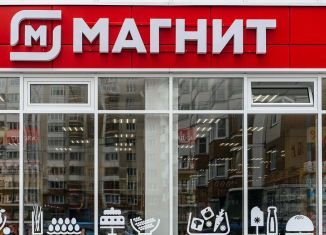 Продается торговая площадь, 146 м2, Мытищи, жилой комплекс Ярославский Квартал, к1.2