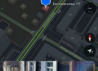 Продаю земельный участок, 6.4 сот., Чита, улица Богомягкова