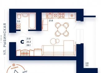Продажа квартиры студии, 28.1 м2, Череповец, улица Монтклер, 3Б