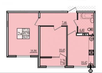 Продам 2-ком. квартиру, 51 м2, Севастополь